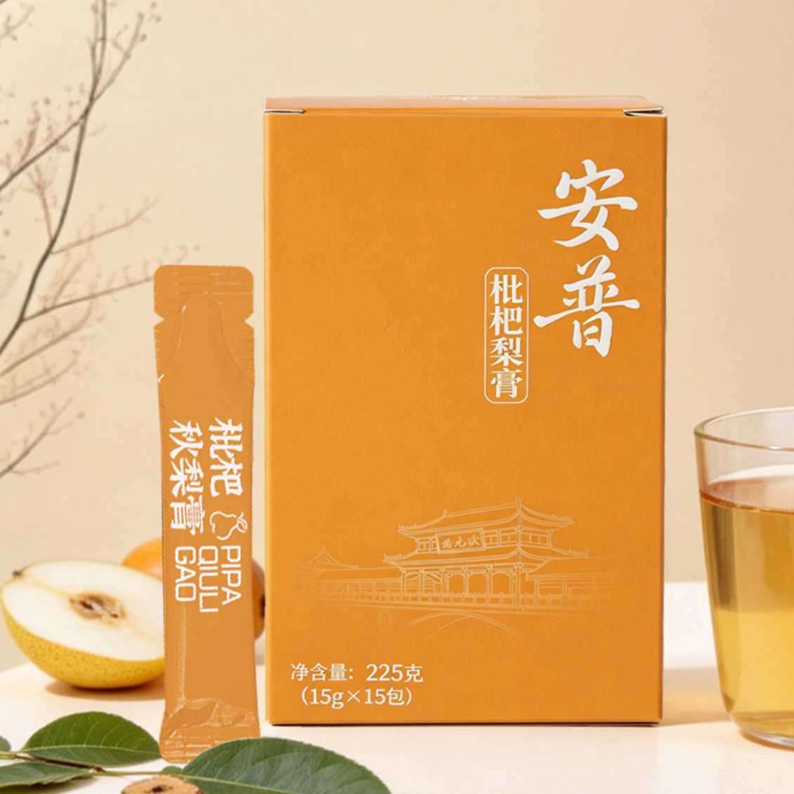 桃夭归芪饮